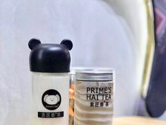 -素匠泰茶(三里屯SOHO工体奶茶店)