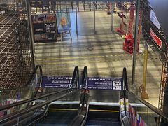 -扶光书店(中环店)