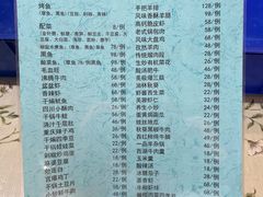 -东北大学(南湖校区)