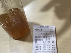 账单-铁朋小锅米线(玉川巷店)