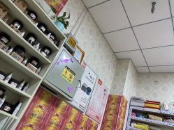 -丽减美瘦吧·瘦身塑形
