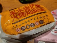 -汉堡王(西直门凯德MALL店)