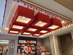 -蝎王府羊蝎子(虎坊桥总店)