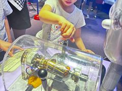 -香港科学馆