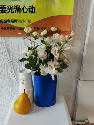 点击看大图 -小梨·OndaPro·专业脱毛连锁机构