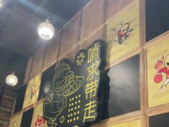 -嘎嘎鸭脑壳(驷马桥店)