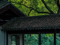 -惠山古镇·寄畅园