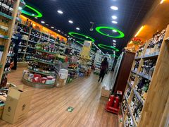 -帝玛进口精品超市D-MART