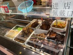 -丽妹肺片(郫都区店)