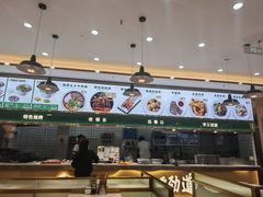 -伊麦佳兰州牛肉面清真美食店