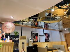 -昱匠·日本料理(金融街店)