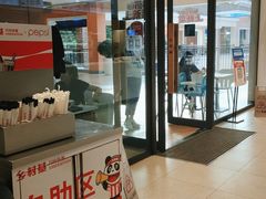 -乡村基(双流时代奥特莱斯餐厅)