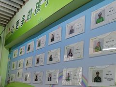 -学知乐教育·幼小衔接·小学科辅导(嘉定镇校区)