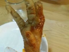 -二孃鸡爪爪(东郊记忆店)