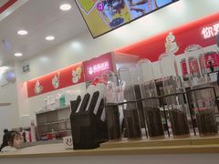 -蜜雪冰城(印象汇店)