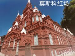 -北京世界公园