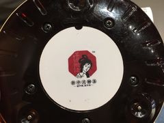 -茶颜悦色(银盆岭万达广场店)
