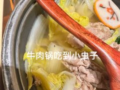 -月龍吟(朝龙汇店)