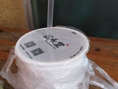 -益禾堂(江南客运站店)