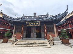 -钦赐仰殿道观