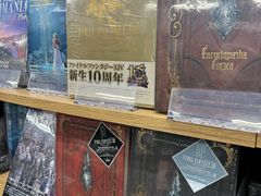 -Animate(秋叶原本馆)