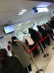 -上海市儿童医院(泸定路院区)