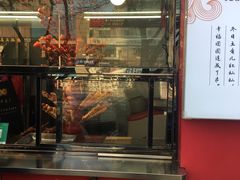 门面-二斗栗子(黄河道店)