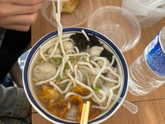 -非遗·十八曲鱼饺(西马总店)