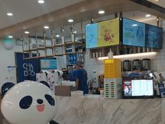 -茶百道(龙阳广场店)