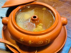 -银米·云南传统过桥米线(双廊黑金冠店)