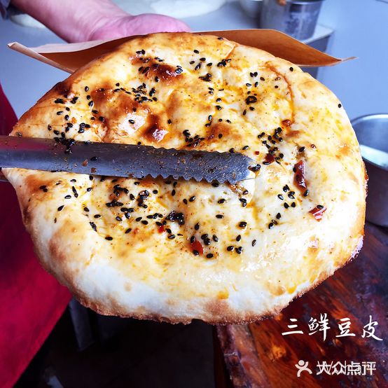 缙云烧饼(台北路店)
