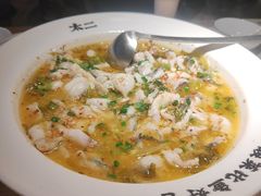 -太二酸菜鱼(兴业太古汇店)