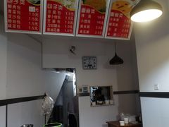 -红帽叔叔包子