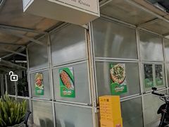 -翠田Green Field Kitchen