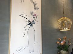 -花悦豆香