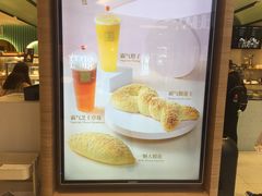-奈雪的茶(亨特国际广场店)