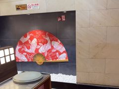 -黑松白鹿(金融街店)