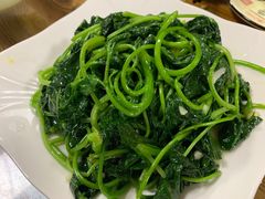 蒜蓉炒地瓜叶-创味·民间海南菜·非遗藤桥排骨(藤桥·免税城店)