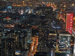 -云·酷 Atmosphere(国贸大酒店)