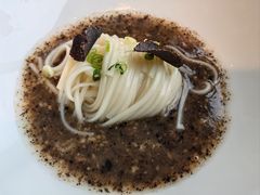 松露酱捞山药手工面-鹏瑞莱佛士酒店·云璟 Yun Jing