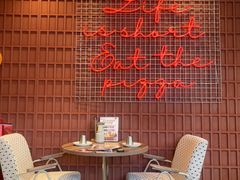 -必胜客(新中纬店)