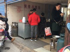-荣巷小馄饨(荣巷店)