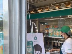 门面-自然椰·海南清补凉(海月广场店)