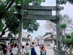 -绍兴书圣故里景区