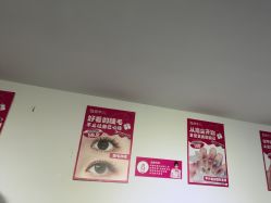 -瞧·享轻奢美甲美睫