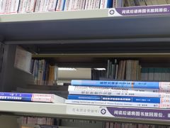 -苏州图书馆(人民路总馆)