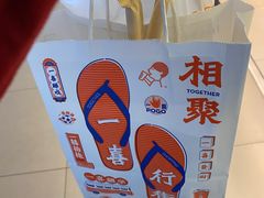 -喜茶(上海奉贤宝龙店)
