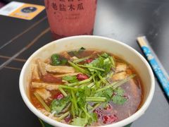 -甄大福·老盐芭乐·陵水酸粉(水巷口店)