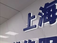 -华硕笔记本电脑售后维修(华博科技大楼店)