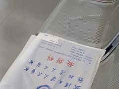 -武汉大学人民医院(首义院区)